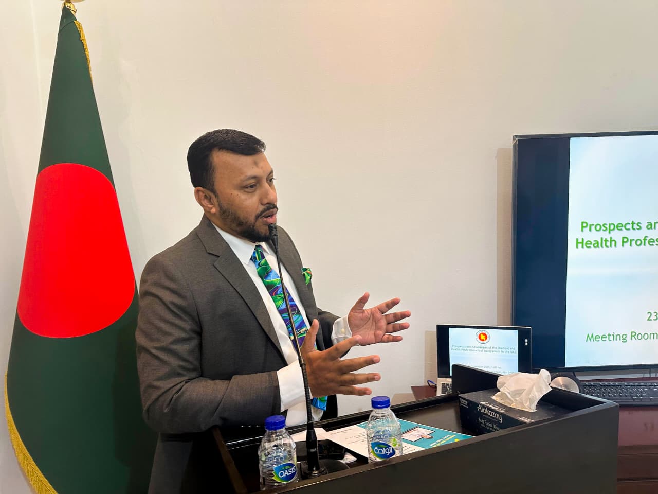 প্রবাসীদের জন্য আসছে বাংলাভাষী টেলিমেডিসিন অ্যাপ ‘প্রবাসী স্বাস্থ্য সেবা’