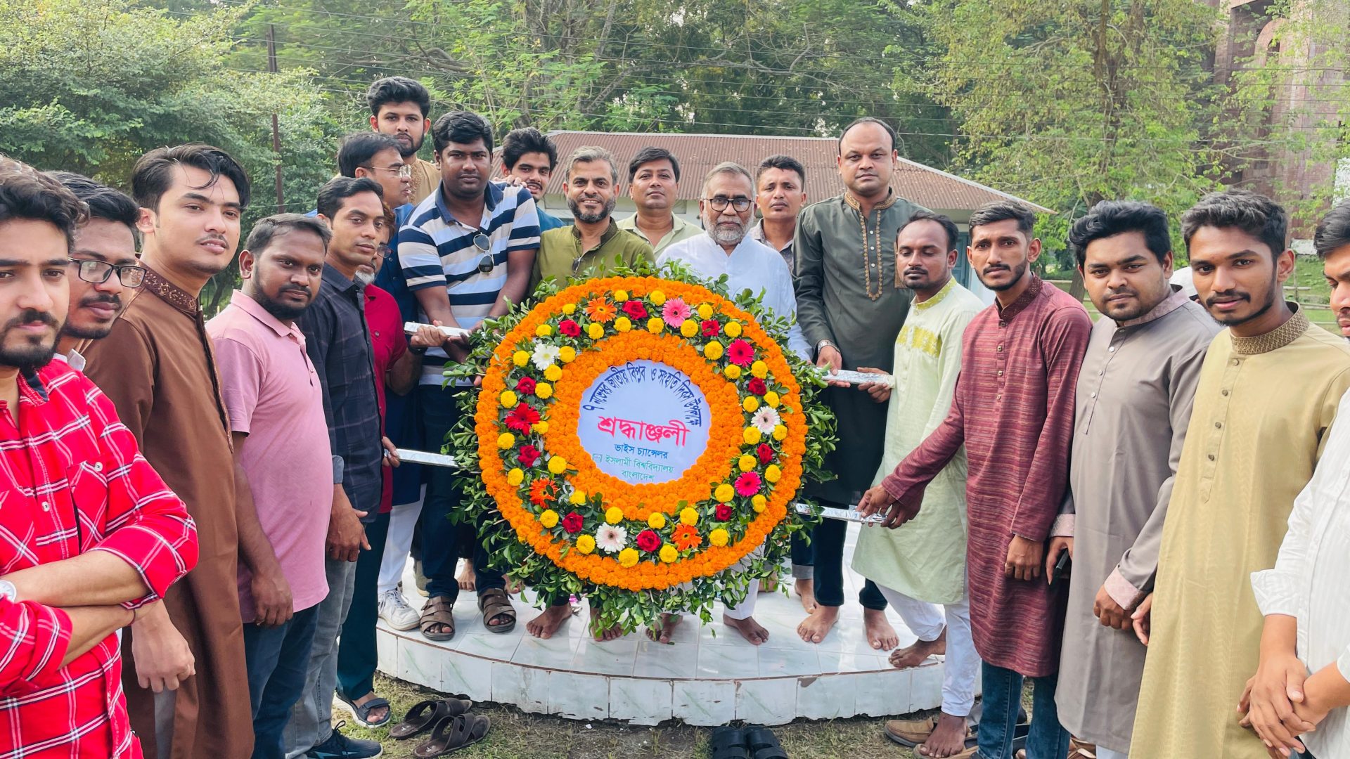 জাতীয় বিপ্লব ও জাতীয় সংহতি দিবসে ইবি প্রশাসনের শ্রদ্ধাঞ্জলি