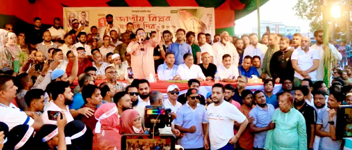 গণতন্ত্র উত্তরনই হবে বিপ্লবের সফলতা