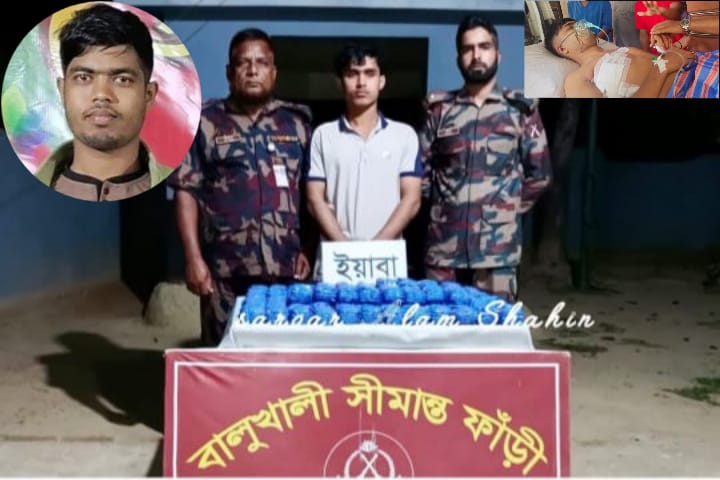 অধরা শীর্ষ মাদক কারবারি ছোটন,উখিয়ায় ১ লক্ষ ৫০ হাজার পিস ইয়াবাসহ গ্রেফতার রোহিঙ্গা যুবক