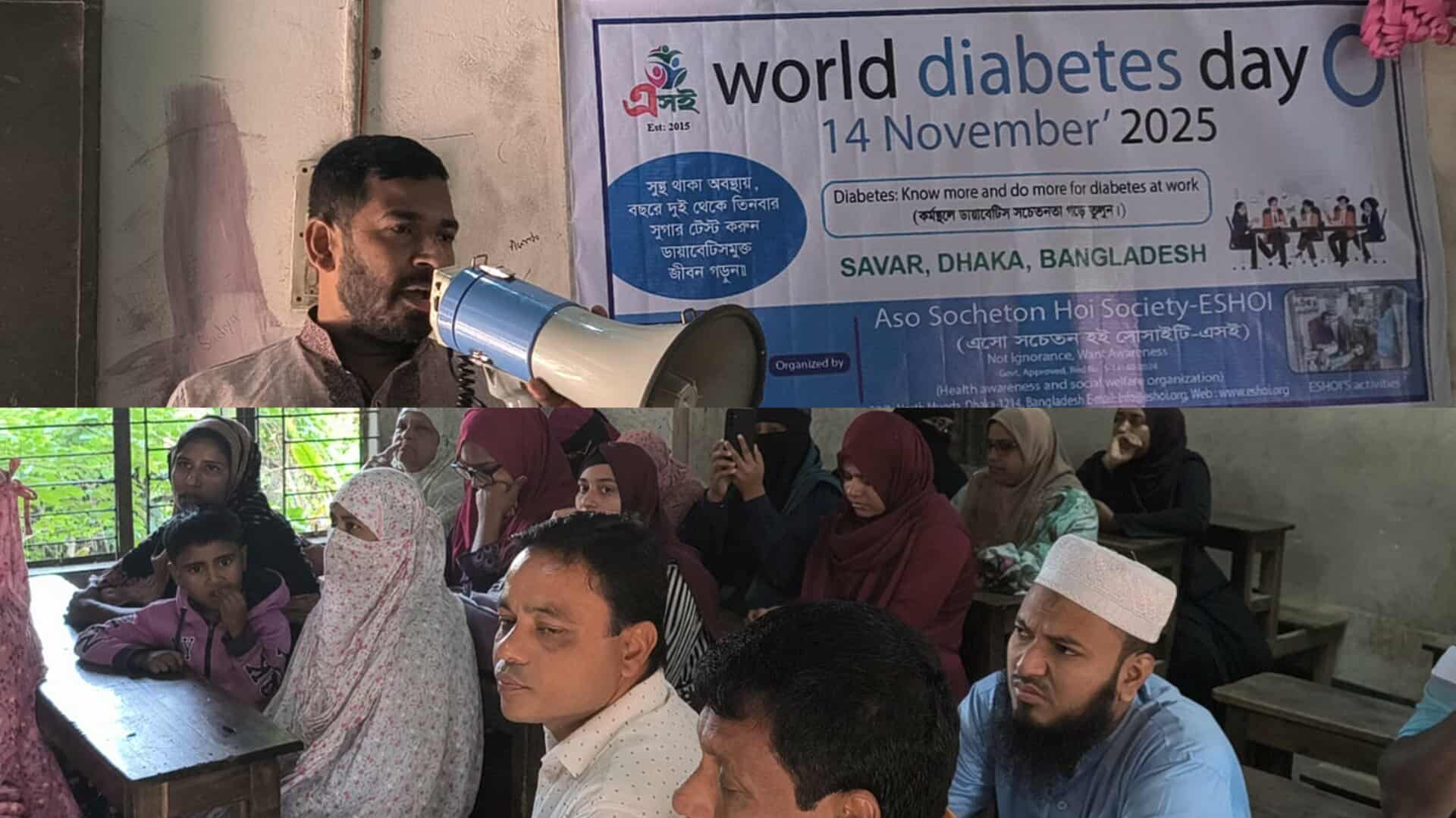 সঠিক পুষ্টির মাধ্যমে ডায়াবেটিস নিয়ন্ত্রণে রাখা যায় এবং অনেক ক্ষেত্রে জটিলতা কমানো সম্ভব
