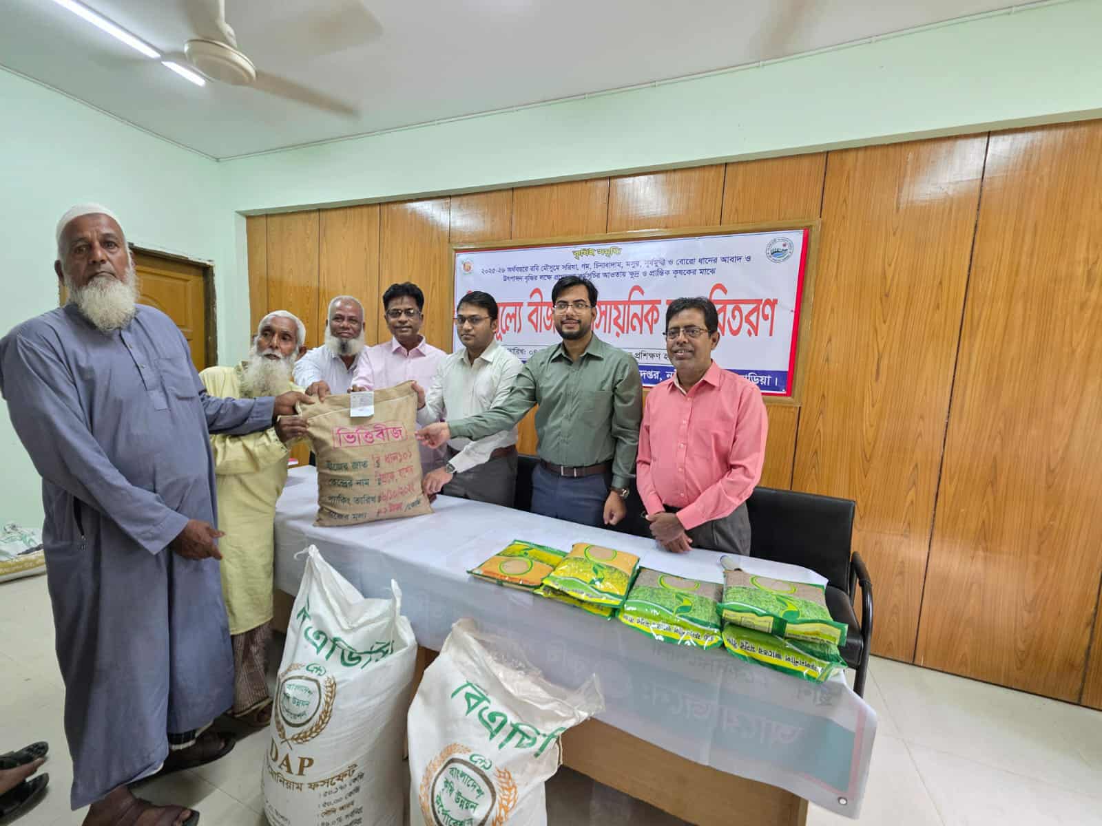 নবীনগরে কৃষি প্রণোদনা কার্যক্রমের উদ্বোধন