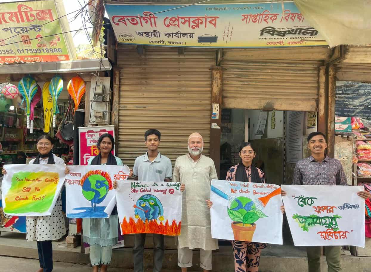 বৈশ্বিক জলবায়ু আন্দোলনের অংশ হিসেবে বেতাগীতে গ্রিন পিসের মানববন্ধন ও সমাবেশ