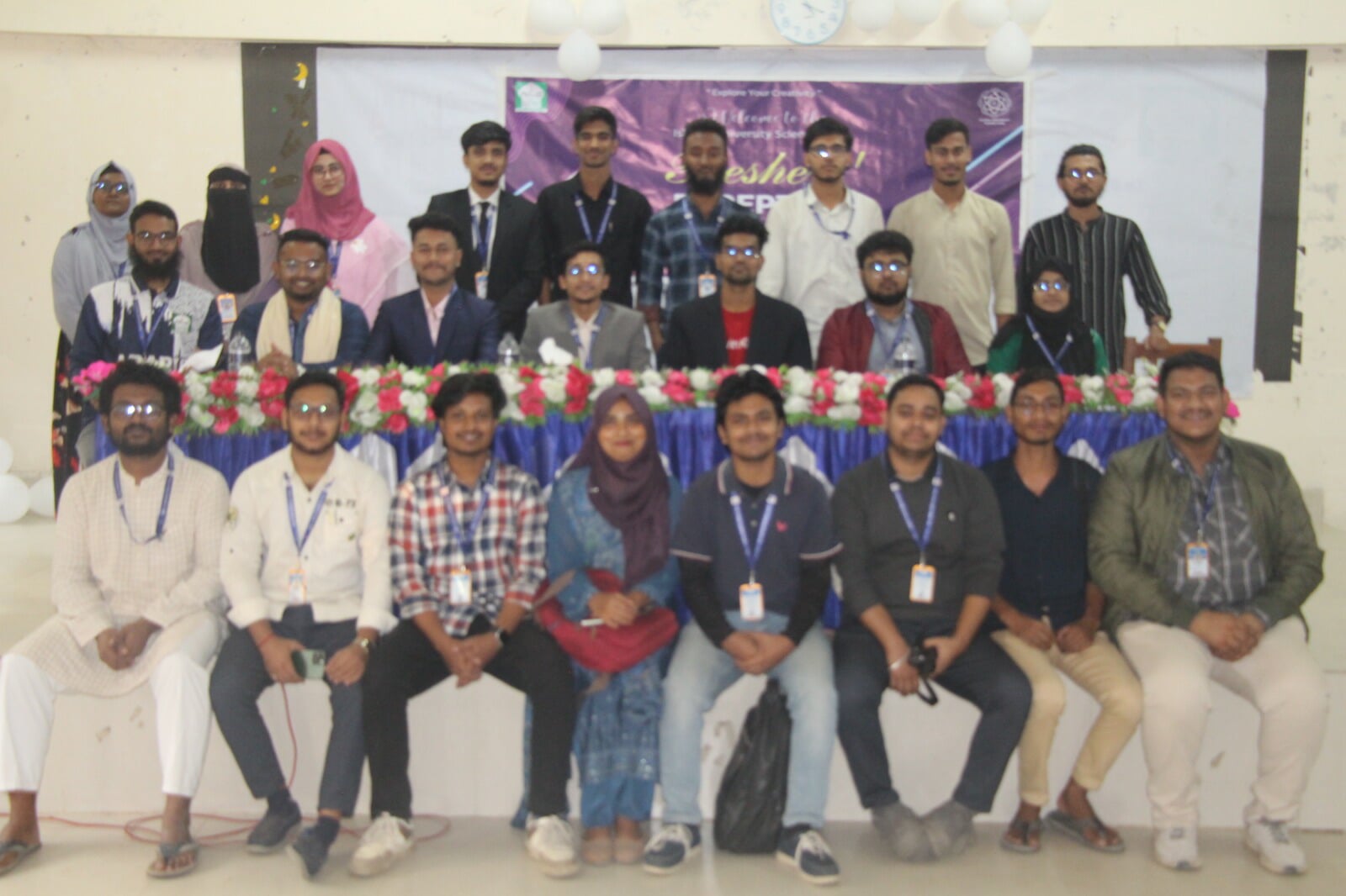 ইবি সায়েন্স ক্লাবের আয়োজনে নবীনবরণ