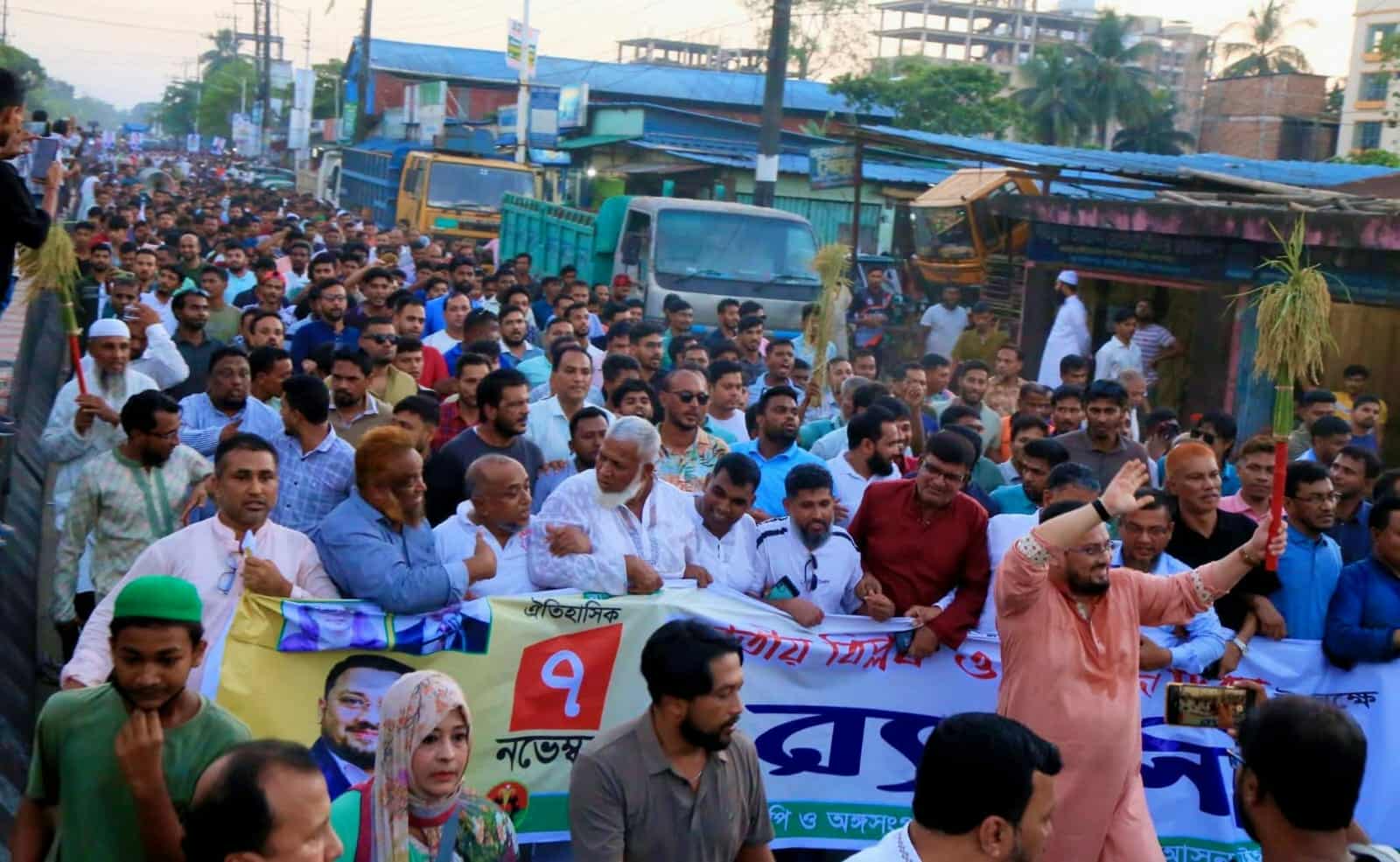 “৭ নভেম্বর বাংলাদেশের ইতিহাসের মাইলফলক ” ব্যারিস্টার মীর হেলাল