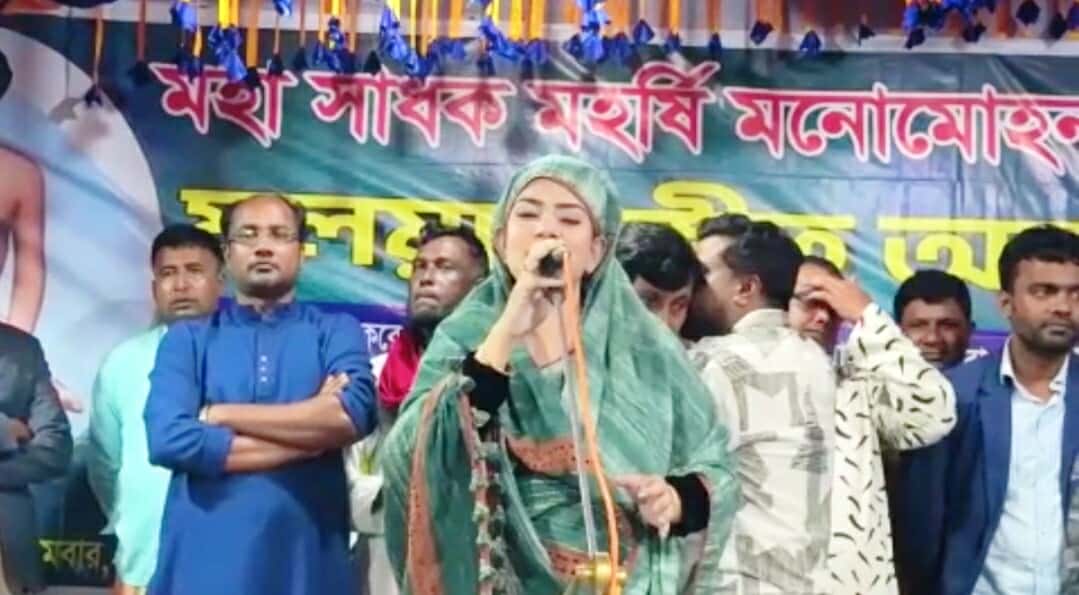 নবীনগরে মহাসাধক মহর্ষি মনোমোহন স্মরণে ‘মলয়া সঙ্গীত’ অনুষ্ঠিত