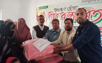ভোলায় শীতবস্ত্র বিতরণ