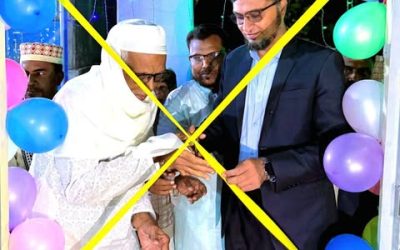 চট্টগ্রামের সাতকানিয়ায় বিনামূল্যে চিকিৎসা সেবা কেন্দ্র ‘আশ হসপিটাল ইউনিট-২’ উদ্বোধন