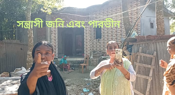 ব্রাহ্মণবাড়িয়ায় সাংবাদিক পরিবারের ওপর হামলা ভাংচুর লুটপাট প্রতিবাদ করলে নারী নির্যাতন মামলার হুমকি