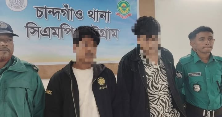 নগরীর চান্দগাঁও থানা পুলিশের অভিযানে ০১টি বিদেশী পিস্তল, ০১টি ম্যাগাজিন, ০৪ রাউন্ড তাজা গুলি ও ০১টি মোটরসাইকেল সহ ০২ জন গ্রেফতার