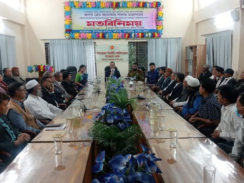 গুইমারাতে নবাগত জেলা প্রশাসকের মত বিনিময় অনুষ্ঠিত