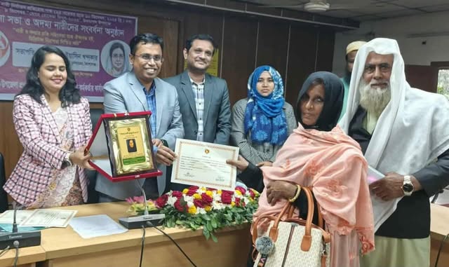 কুলিয়ারচরে বেগম রোকেয়া দিবস ও আন্তর্জাতিক নারী নির্যাতন প্রতিরোধ পক্ষ- ২০২৫ উদযাপিত