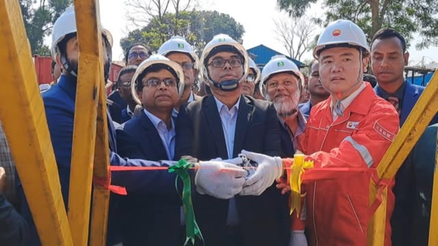 ব্রাহ্মণবাড়িয়ায় তিতাস -২৮ গ্যাস কূপ খনন কাজের উদ্বোধন