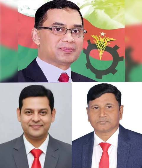 তারেক রহমানের স্বদেশ ও রূপগঞ্জে আগমন উপলক্ষে দিপু ভূঁইয়ার পক্ষ থেকে স্বাগত জানিয়েছেন / অ্যাডভোকেট জিয়াউল আহমেদ ভূঁইয়া
