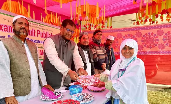 বাঁকড়ায় ইশাল ইন্টারন্যাশনাল মডেল একাডেমির ফল প্রকাশ ও অভিভাবক সমাবেশ