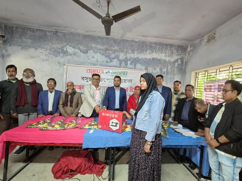 বসুন্ধরা শুভসংঘের উদ্যোগে মনিরামপুর–কেশবপুরের অসচ্ছল ৪০জন নারীর  মাঝে সেলাই মেশিন বিতরণ