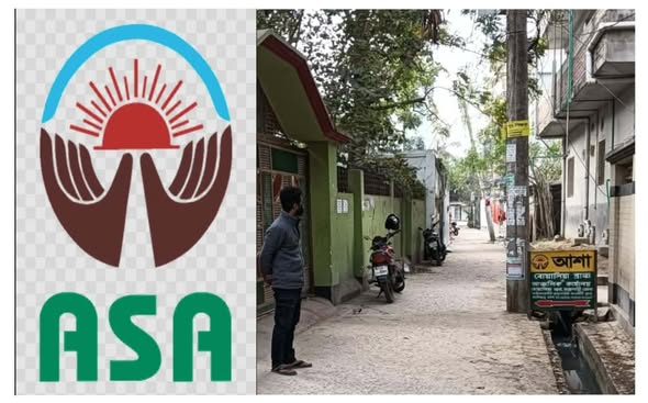 রাজশাহীতে ‘আশা এনজিও’র বিরুদ্ধে রাষ্ট্রীয় শোক ও সরকারি ছুটি অমান্যের অভিযোগ