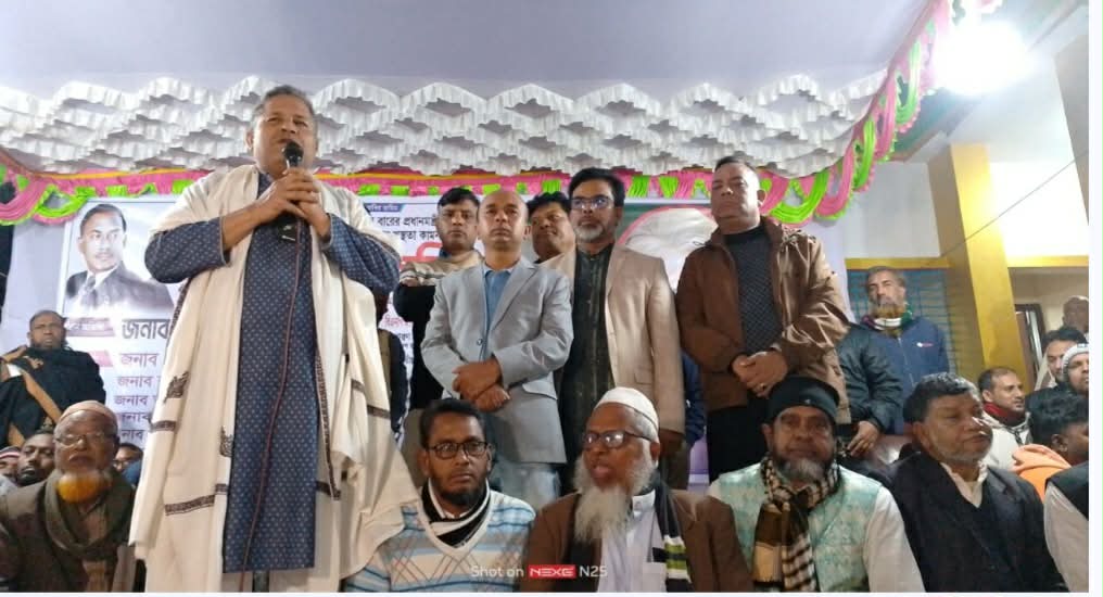 বাংলাদেশের সাবেক ৩ বারের প্রধানমন্ত্রী দেশনেত্রী বেগম খালেদা জিয়ার সুস্থ্যতা কামনায় দোয়া মাহফিল অনুষ্ঠিত