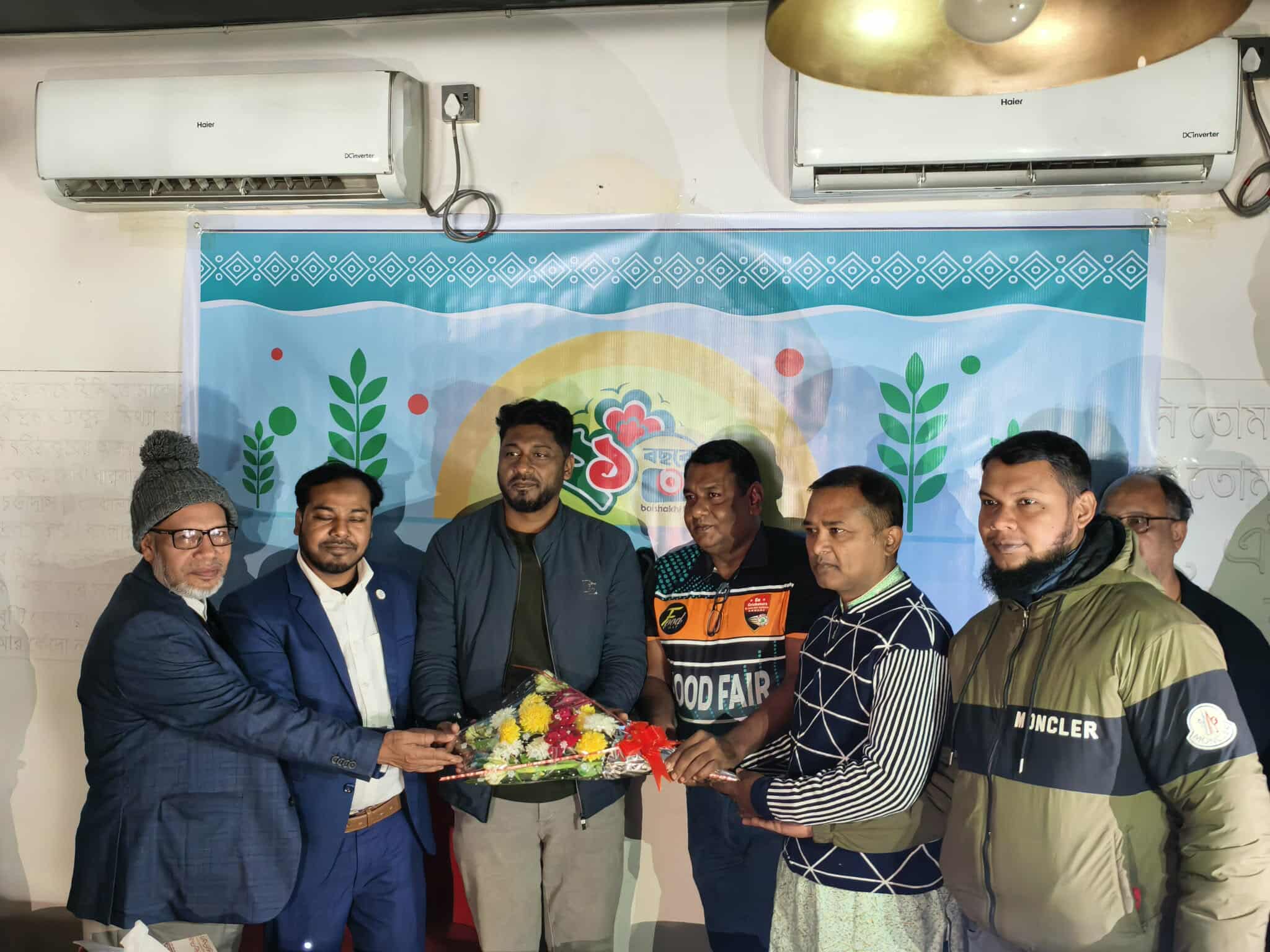 রাজশাহীতে বৈশাখী টিভির ২১তম প্রতিষ্ঠা বার্ষিকী পালন