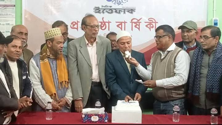 গাইবান্ধায় দৈনিক ইত্তেফাকের ৭৩ তম প্রতিষ্ঠাবার্ষিকী পালন
