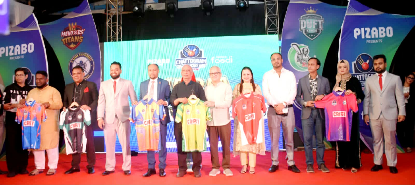 জাঁকজমকপূর্ণ আয়োজনে সম্পন্ন হলো চট্টগ্রাম মিডিয়া ক্রিকেট ফেস্টের ‘মিডিয়া নাইট’