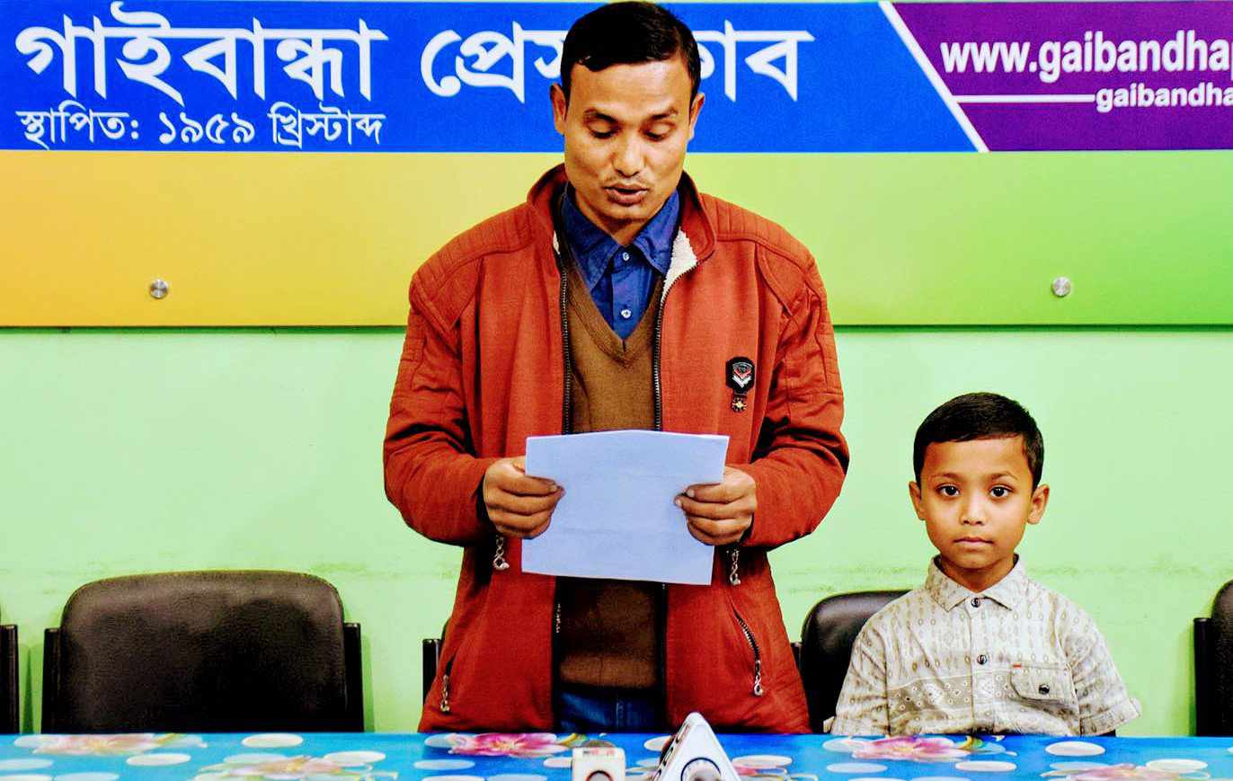 চাকরিতে পুনর্বহালের নির্দেশ অমান্য, মানবেতর জীবন কাটছেন সাদ্দাম