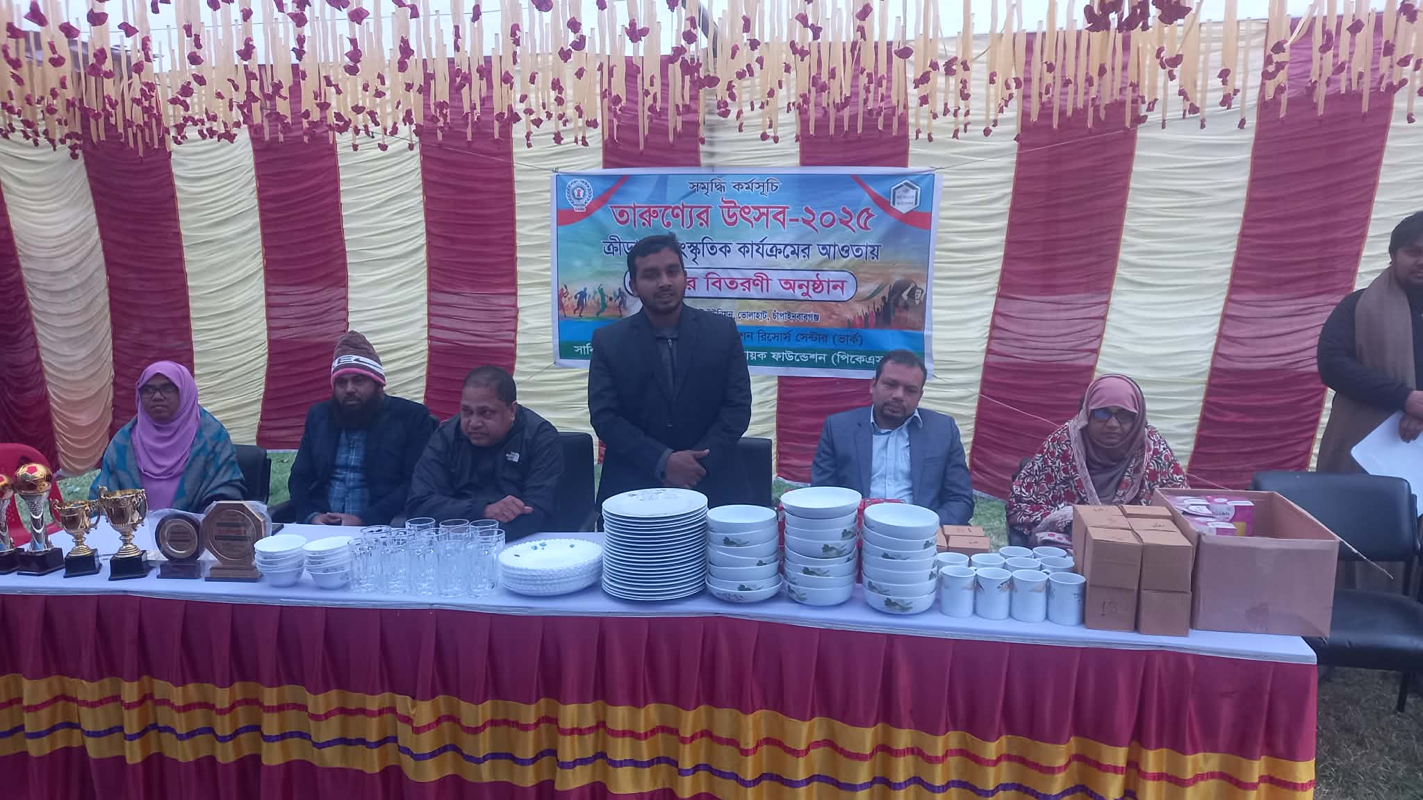 চাঁপাইনবাবগঞ্জের ভোলাহাটে বেসরকারী সংস্থা ভিলেজ এডুকেশন রিসোর্স সেন্টার ভার্ক-এর আয়োজনে তারুণ্যের উৎসব উদযাপন 