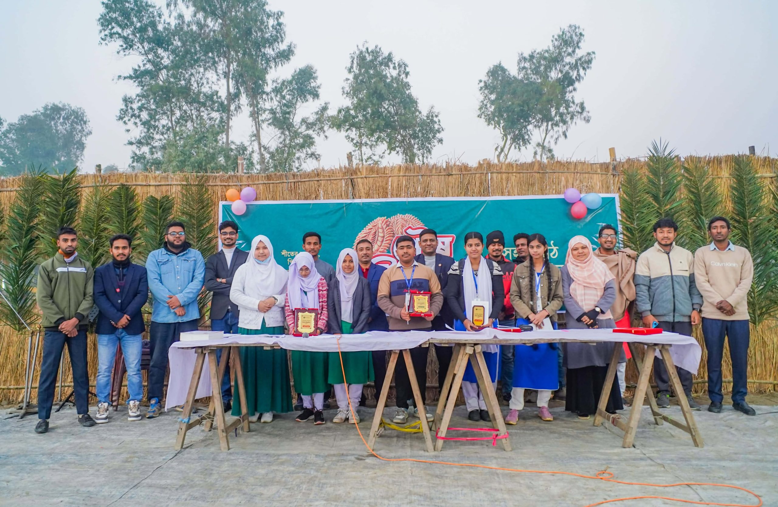 বর্ণাঢ্য আয়োজনে সহজপাঠ ফাউন্ডেশনের পৌষ উৎসব