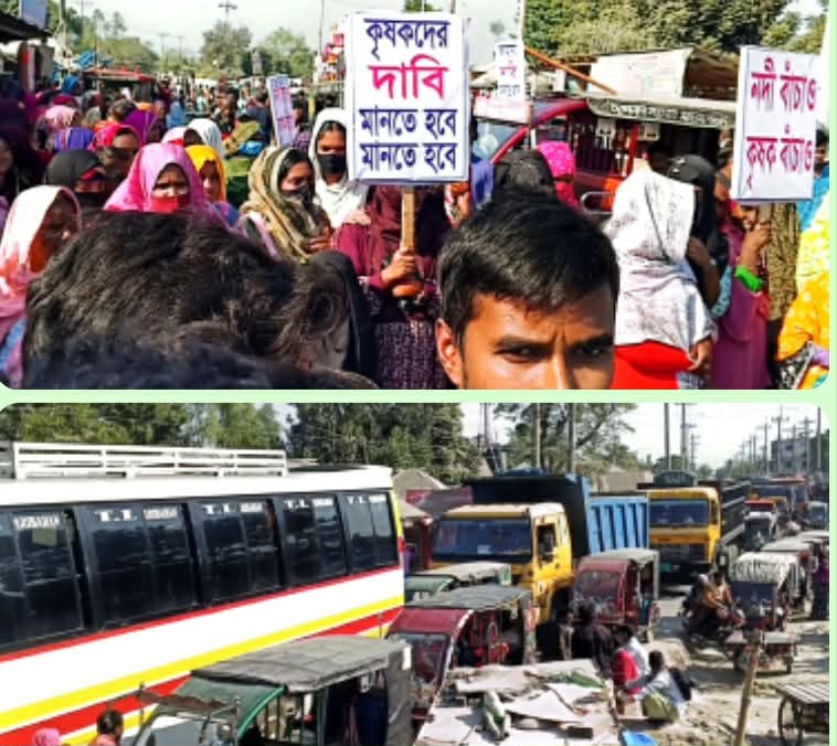 জলঢাকায় কৃষকদের পানি বিতরণের দাবিতে মানববন্ধন ও সড়ক অবরোধ