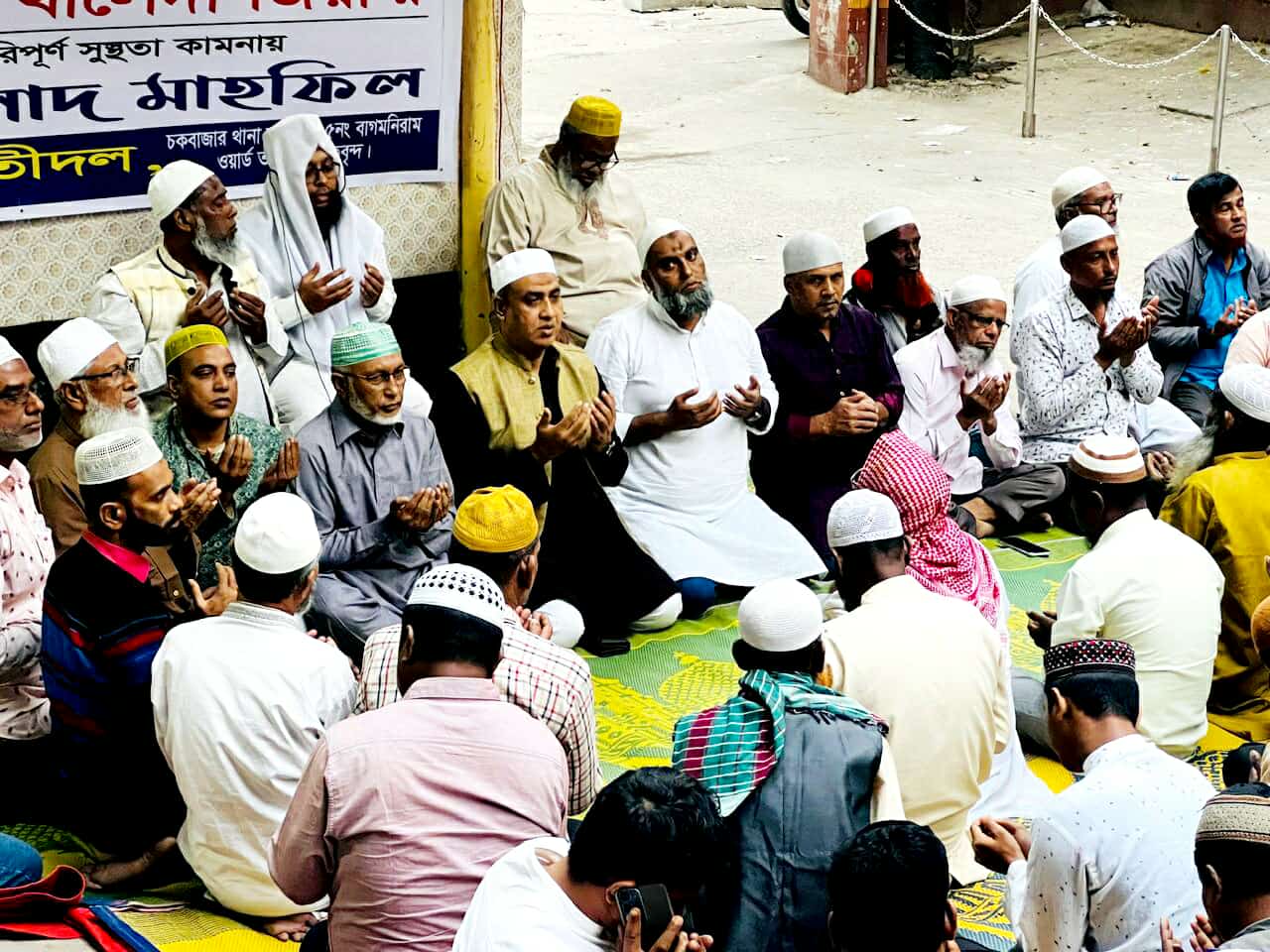 বেগম জিয়ার আরোগ্য কামনায় দোয়া মাহফিল অনুষ্ঠিত