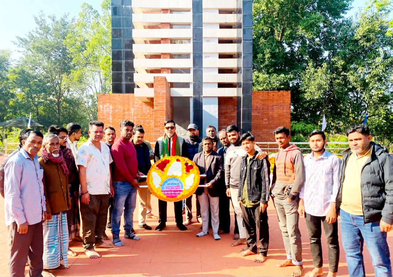 “পার্বত্য চট্টগ্রামে শান্তি ফেরাতে ‘দ্বিতীয় মুক্তিযুদ্ধ’র হুঁশিয়ারি”