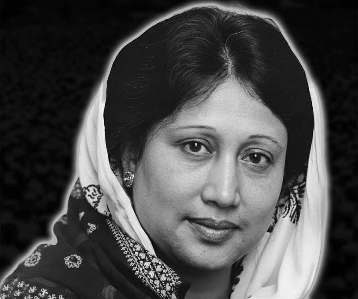 সাবেক প্রধানমন্ত্রী খালেদা জিয়ার মৃত্যুতে বরেন্দ্র পরিবারের শোক