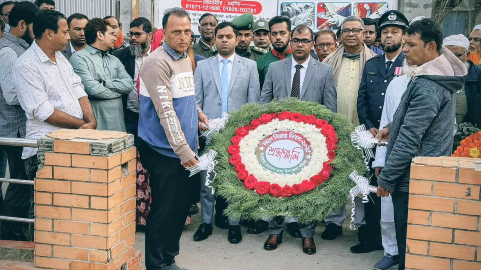 চরভদ্রাসনে যথাযোগ্য মর্যাদায় মহান বিজয় দিবস-২০২৫ উদযাপন