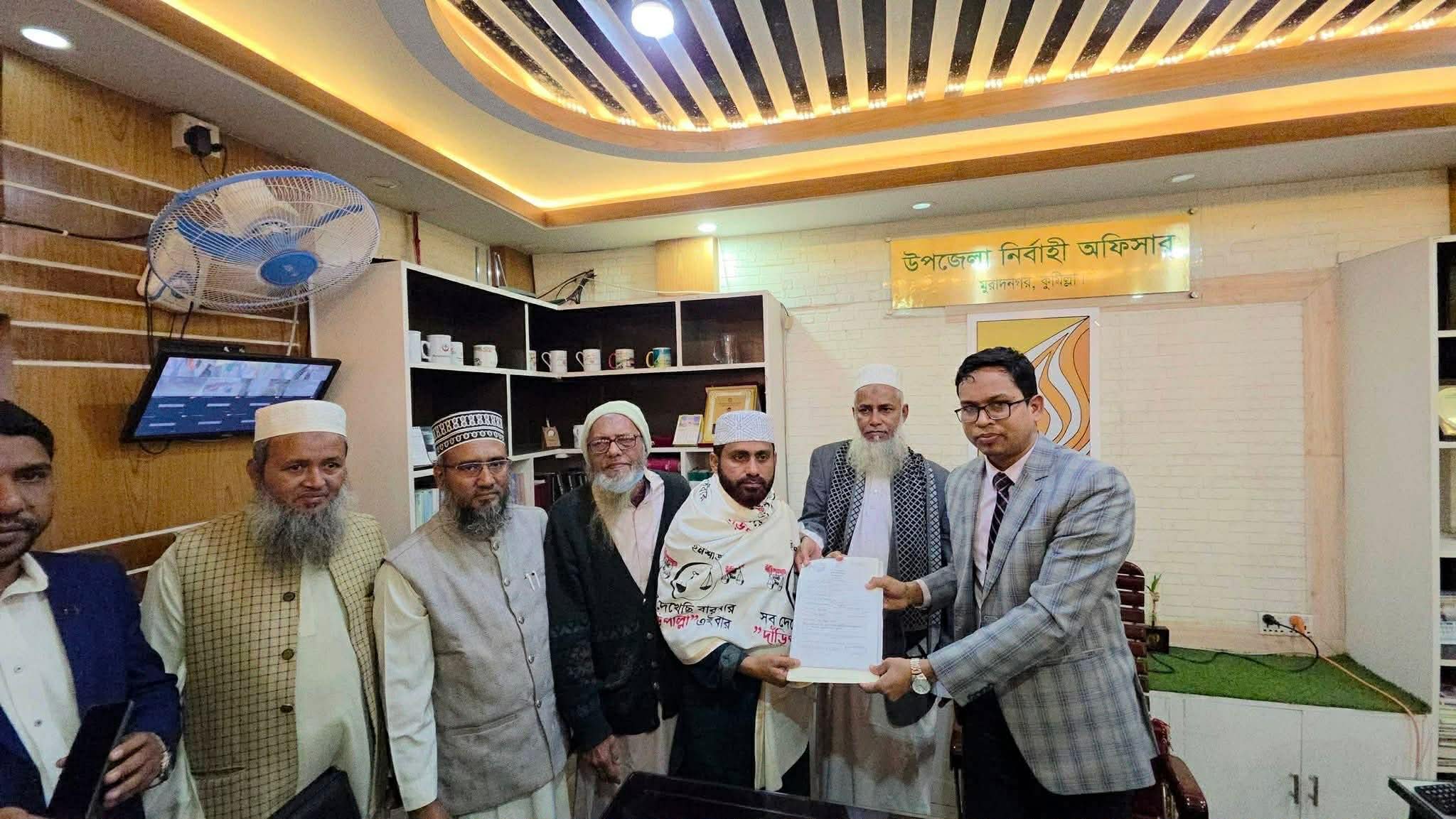 কুমিল্লা–৩ (মুরাদনগর) আসনে জামায়াতের মনোনয়ন ফরম জমা দিলেন মো: ইউছুফ সোহেল