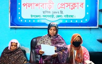 পলাশবাড়ীতে খড়ের পালায় বারবার আগুন, নিরাপত্তাহীনতায় এক পরিবার