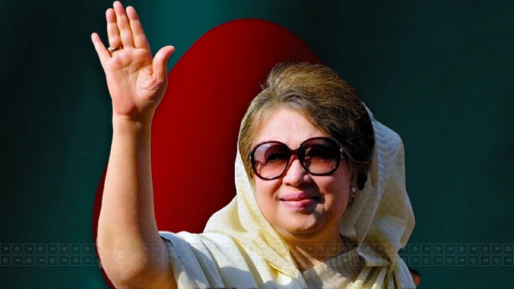 বিএনপি চেয়ারপার্সন বেগম খালেদা জিয়ার ইন্তেকালে হোসেনপুর উপজেলা প্রেসক্লাব ও নাগরিক কমিটির গভীর শোক