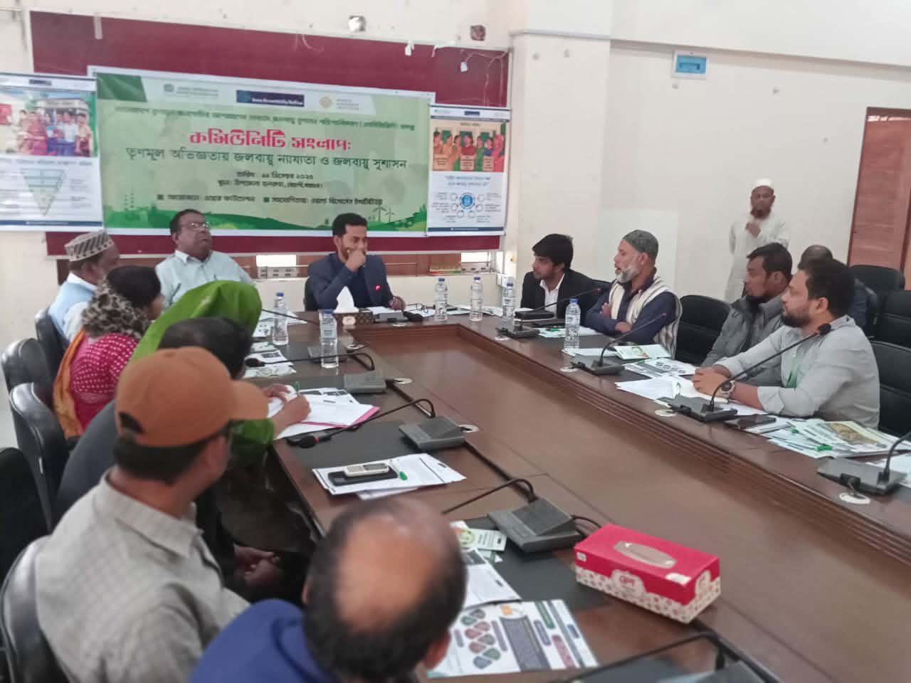 বেতাগীতে সুশাসন ও জলবায়ু ঝুঁকি মোকাবেলায় কমিউনিটি সংলাপ ও উপকরণ বিতরণ