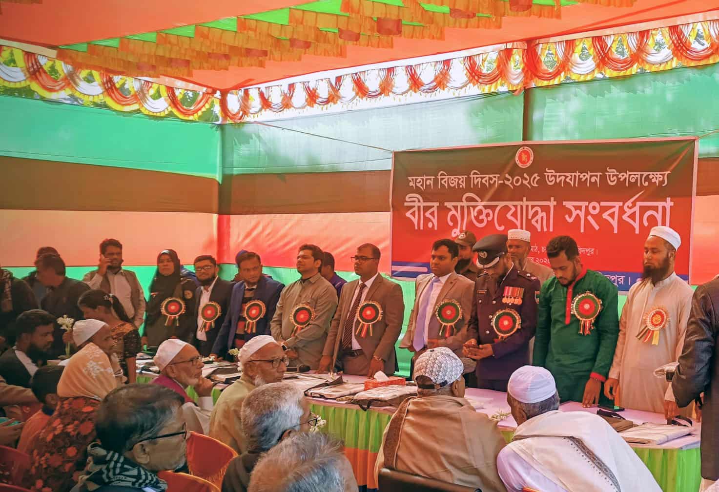 চরভদ্রাসনে মহান বিজয় দিবসে বীর মুক্তিযোদ্ধা ও শহীদ পরিবারকে সংবর্ধনা