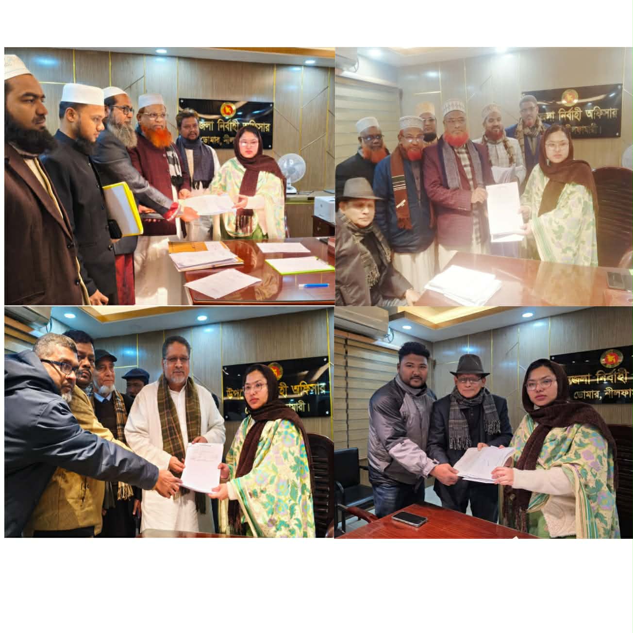 নীলফামারী-১ (ডোমার-ডিমলা)আসনে ১০জন প্রার্থীর মনোনয়ন দাখিল