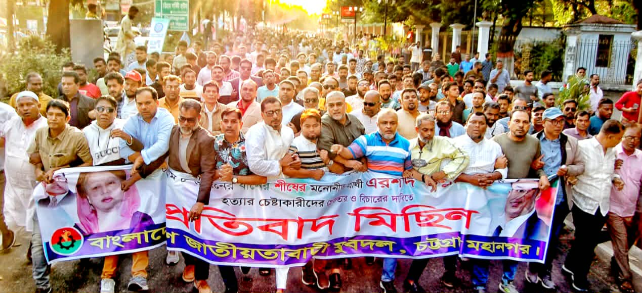 ফ্যাসিস্ট ও গুপ্ত সংগঠন হামলা করে নির্বাচনের অগ্রযাত্রা রুখে দিতে পারবে না