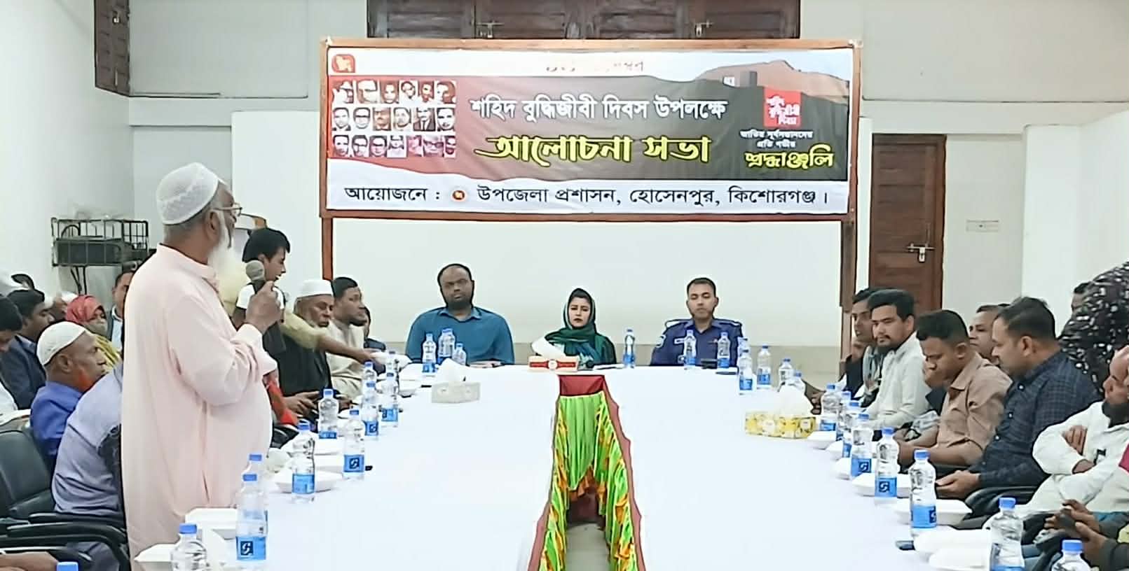 হোসেনপুরে শহীদ বুদ্ধিজীবী দিবস উপলক্ষে আলোচনা সভা ও দোয়া মাহফিল