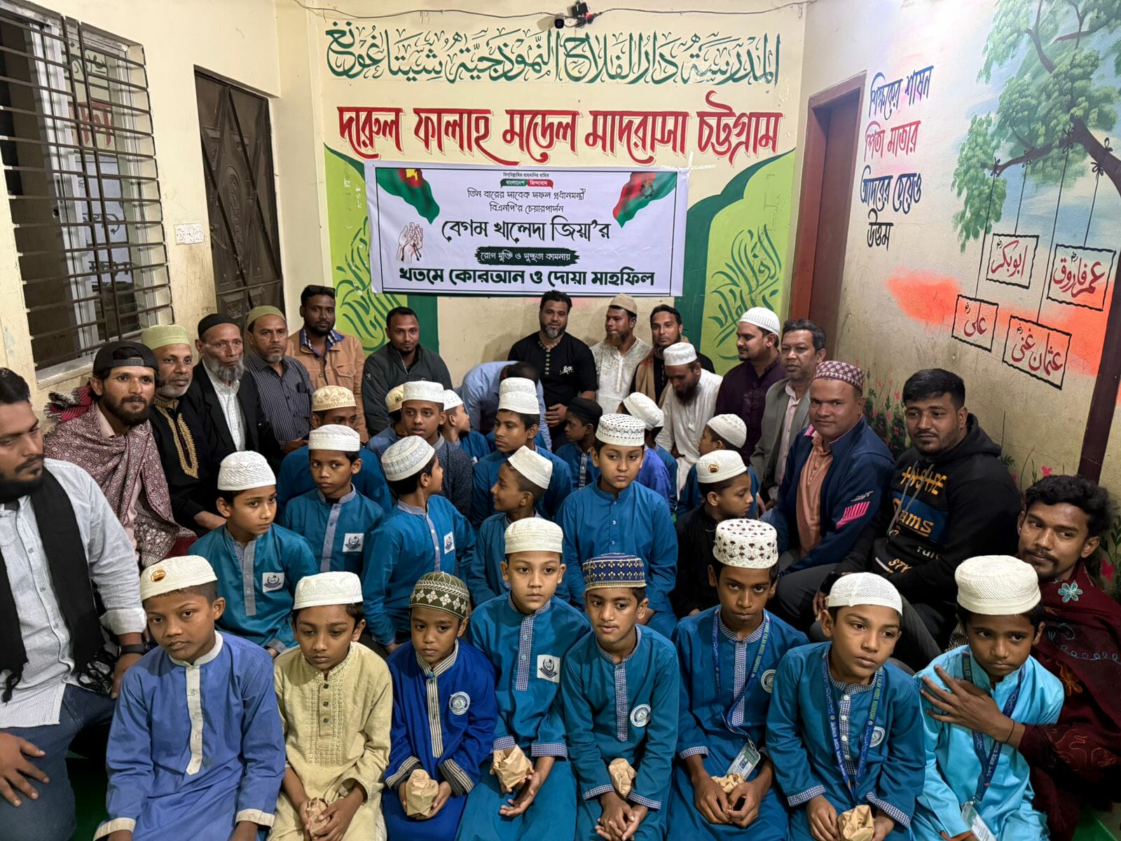 বেগম খালেদা জিয়ার সুস্থতা কামনায় জাসাস এর দোয়া মাহফিল অনুষ্ঠিত