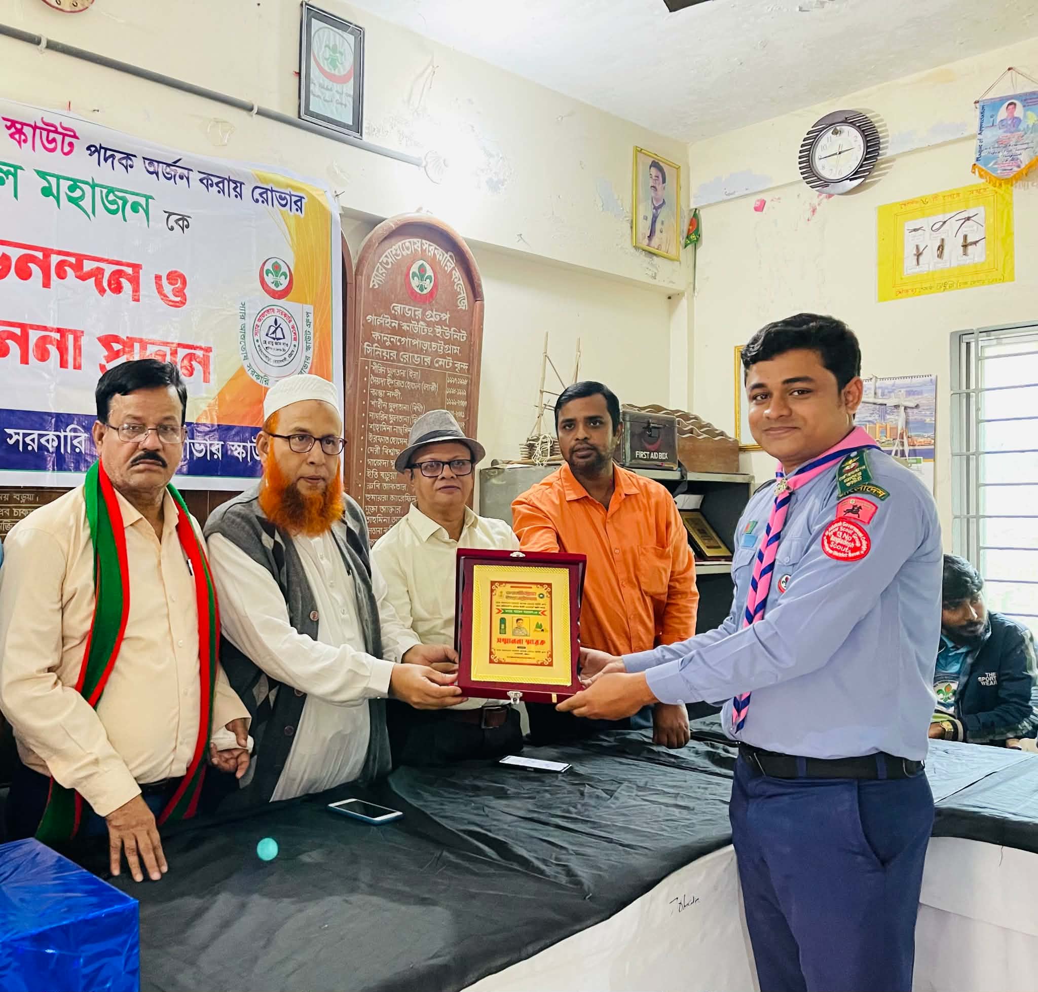 রাষ্ট্রপতি পদক প্রাপ্ত রোভার স্কাউট পাভেল মহাজন সংবর্ধিত
