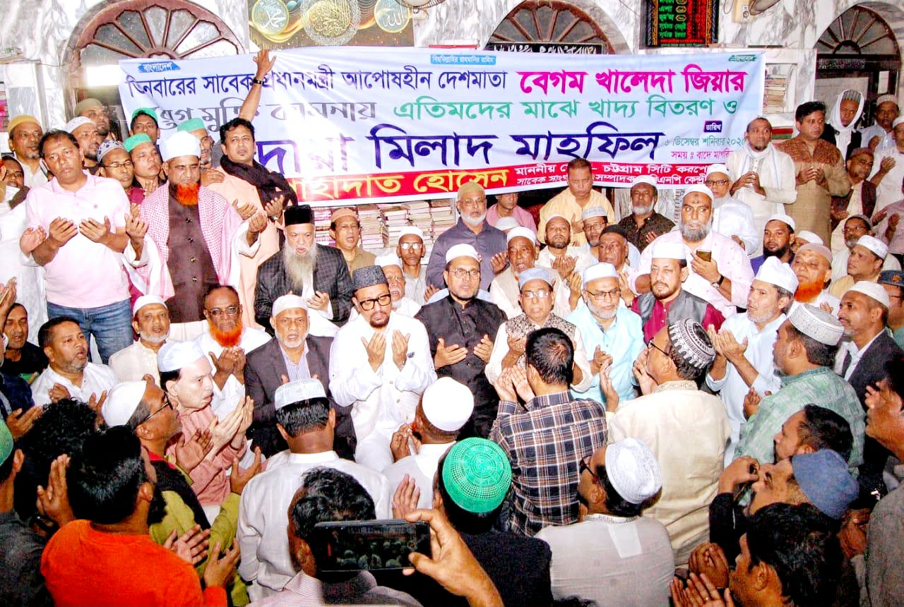 বেগম খালেদা জিয়ার সুস্থতা কামনায় দোয়া মাহফিলে ডা. শাহাদাত হোসেন