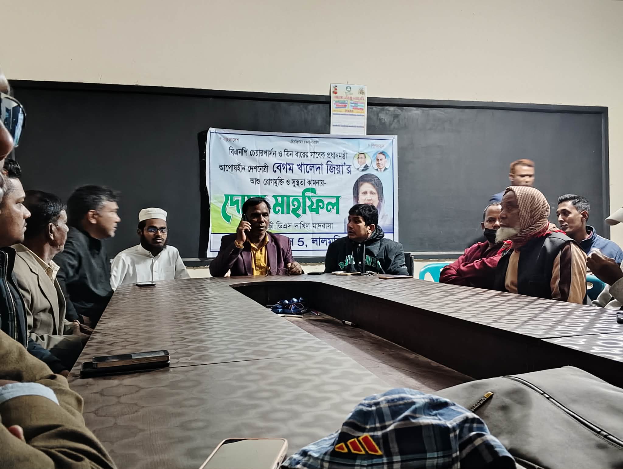 খালেদা জিয়ার জন্য প্রেস ফাইভের দোয়া মাহফিল