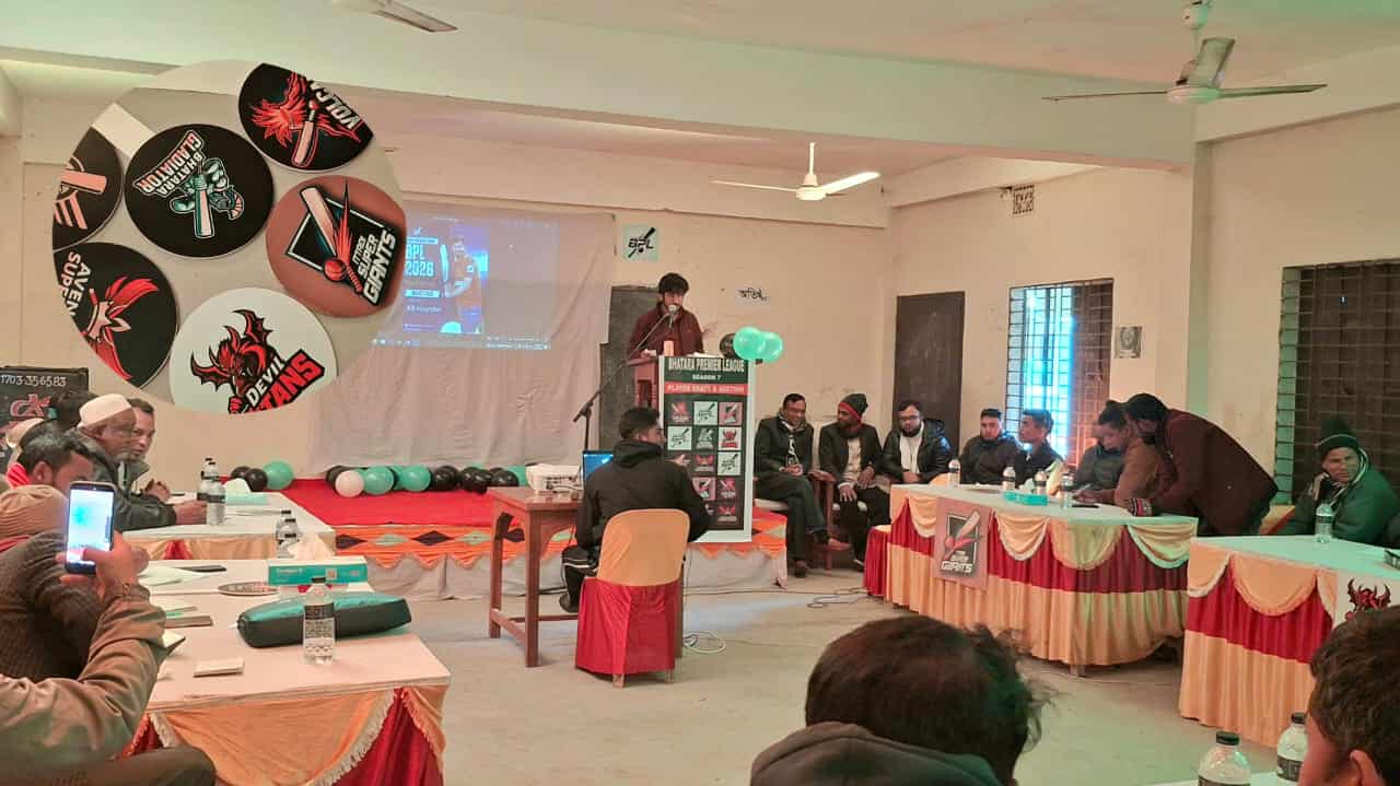 ভাটারা প্রিমিয়ার লীগ সিজন-৭ এর প্লেয়ার ড্রাফট অনুষ্ঠিত