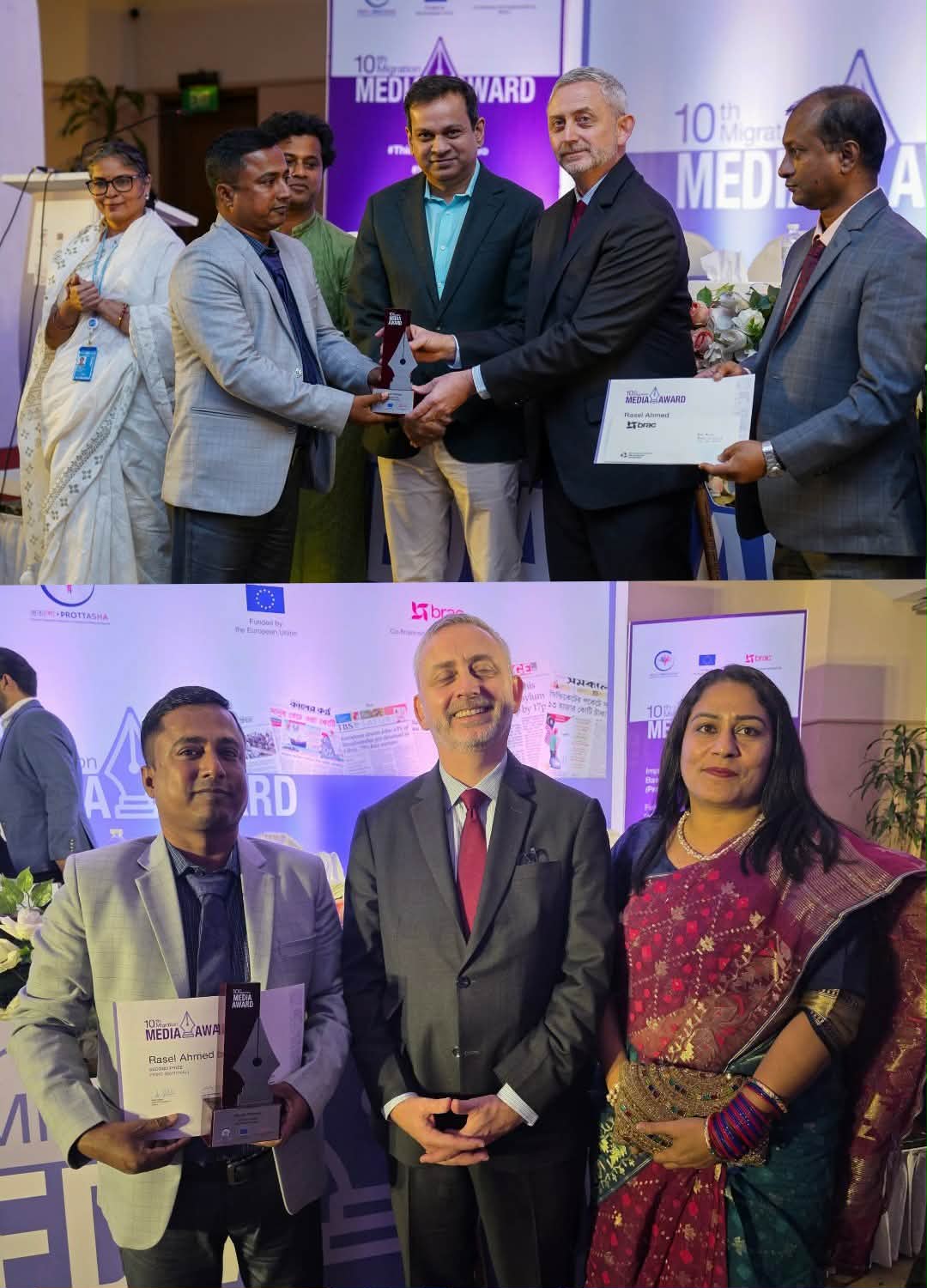 প্রিন্ট মিডিয়ায় জাতীয় ক্যাটাগরিতে দ্বিতীয় স্থান অর্জন করেছেন কালের কন্ঠের রূপগঞ্জ প্রতিনিধি রাসেল আহমেদ