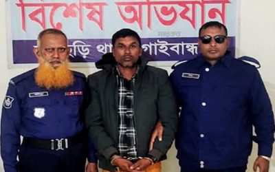 গাইবান্ধায় গরু ব্যবসায়ী হত্যা, গ্রেপ্তার আওয়ামী লীগ নেতা