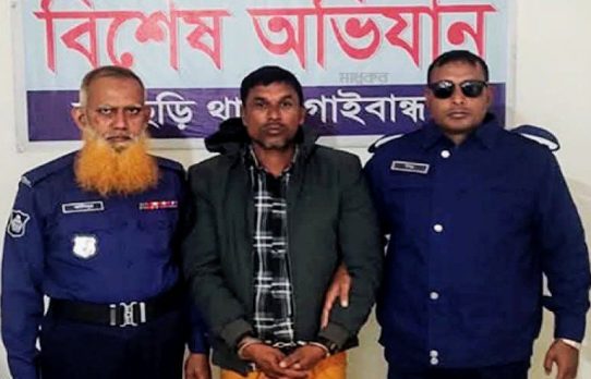 গাইবান্ধায় গরু ব্যবসায়ী হত্যা, গ্রেপ্তার আওয়ামী লীগ নেতা