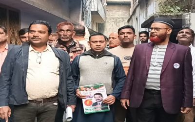 চাঁপাইনবাবগঞ্জ পৌরসভার ২নং ওয়ার্ডে ধানের  শীষের পক্ষে আবারও গণসংযোগ ও প্রচারণা